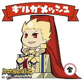 画像ギャラリー No.007のサムネイル画像 / 「Fate/hollow ataraxia」，TGS 2014での出展内容や予約特典の情報が公開