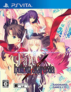 画像ギャラリー No.004のサムネイル画像 / 「福島アニマガフェスタ！」でPS Vita用ソフト「Fate/hollow ataraxia」のフルボイス化エピソード鑑賞会の実施が決定。「マチ★アソビ」への出展情報も