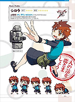 画像ギャラリー No.004のサムネイル画像 / 「Fate/hollow ataraxia」，設定資料集2冊（限定版特典）の詳細や，店頭体験会で試遊可能なエピソードなどが公開