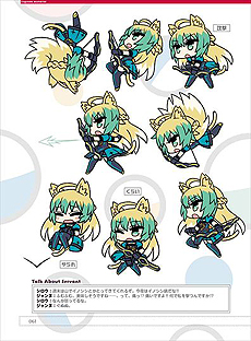 画像ギャラリー No.011のサムネイル画像 / 「Fate/hollow ataraxia」，設定資料集2冊（限定版特典）の詳細や，店頭体験会で試遊可能なエピソードなどが公開