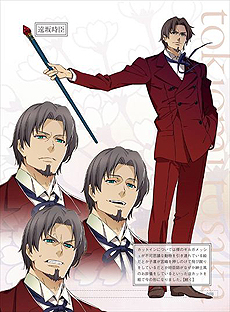 画像ギャラリー No.020のサムネイル画像 / 「Fate/hollow ataraxia」，設定資料集2冊（限定版特典）の詳細や，店頭体験会で試遊可能なエピソードなどが公開