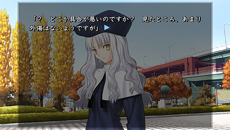 画像ギャラリー No.024のサムネイル画像 / 「Fate/hollow ataraxia」，設定資料集2冊（限定版特典）の詳細や，店頭体験会で試遊可能なエピソードなどが公開