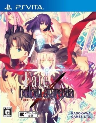 画像ギャラリー No.001のサムネイル画像 / 「Fate/hollow ataraxia」，11月27日，28日に購入者を対象とした抽選会が開催