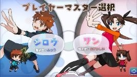 画像ギャラリー No.006のサムネイル画像 / 「Fate/hollow ataraxia」，11月27日，28日に購入者を対象とした抽選会が開催