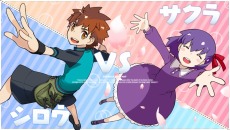 画像ギャラリー No.013のサムネイル画像 / 「Fate/hollow ataraxia」のベスト版が4月27日に発売決定。タワーディフェンスゲーム「カプセルさーばんと」を収録