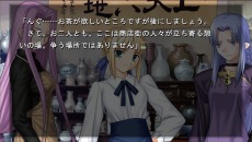 画像ギャラリー No.018のサムネイル画像 / 「Fate/hollow ataraxia」のベスト版が4月27日に発売決定。タワーディフェンスゲーム「カプセルさーばんと」を収録