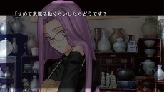 画像ギャラリー No.019のサムネイル画像 / 「Fate/hollow ataraxia」のベスト版が4月27日に発売決定。タワーディフェンスゲーム「カプセルさーばんと」を収録