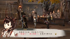 画像ギャラリー No.005のサムネイル画像 / 「討鬼伝 極」の“アクション体験版 ”が配信開始。新武器「金砕棒」や新アクション「鬼千切・極」を体験しよう