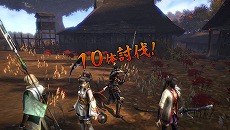 画像ギャラリー No.012のサムネイル画像 / 「討鬼伝 極」女性型の鬼「カゼヌイ」のビジュアルや，新たな戦場およびミタマの詳細が公開