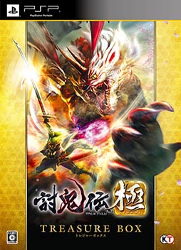 画像ギャラリー No.001のサムネイル画像 / 「討鬼伝 極」,限定版「TREASURE BOX」のパッケージと同梱特典のイメージが公開。特典は「天狐」のぬいぐるみやサントラCDなど4点に決定