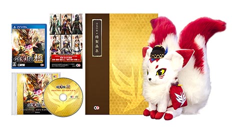 画像ギャラリー No.003のサムネイル画像 / 「討鬼伝 極」,限定版「TREASURE BOX」のパッケージと同梱特典のイメージが公開。特典は「天狐」のぬいぐるみやサントラCDなど4点に決定
