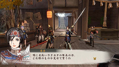 画像ギャラリー No.021のサムネイル画像 / 「討鬼伝 極」,登場する大型の鬼や新たなミタマが公開。本作の楽曲(サンプル)や初心者対象企画「極めろ!モノノフへの道」の第5話も