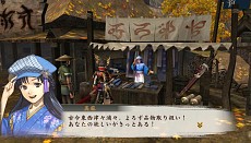 画像ギャラリー No.008のサムネイル画像 / 「討鬼伝 極」製品版にセーブデータを引き継ぎ可能な「第2弾 体験版」の配信が決定。新キャラ情報やSTUDIO4℃が手がけたプロモアニメも公開