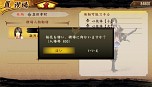 画像ギャラリー No.016のサムネイル画像 / 「討鬼伝 極」製品版にセーブデータを引き継ぎ可能な「第2弾 体験版」の配信が決定。新キャラ情報やSTUDIO4℃が手がけたプロモアニメも公開