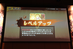 画像ギャラリー No.017のサムネイル画像 / 「討鬼伝 極」完成発表会の模様をレポート。新鬼「カゼヌイ」にゲストの椿姫彩菜さん，「麒麟」川島さん，「スリムクラブ」真栄田さんが挑戦