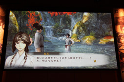 画像ギャラリー No.018のサムネイル画像 / 「討鬼伝 極」完成発表会の模様をレポート。新鬼「カゼヌイ」にゲストの椿姫彩菜さん，「麒麟」川島さん，「スリムクラブ」真栄田さんが挑戦