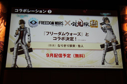 画像ギャラリー No.036のサムネイル画像 / 「討鬼伝 極」完成発表会の模様をレポート。新鬼「カゼヌイ」にゲストの椿姫彩菜さん，「麒麟」川島さん，「スリムクラブ」真栄田さんが挑戦