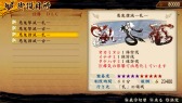 画像ギャラリー No.009のサムネイル画像 / 「討鬼伝 極」DLC「追加任務集 拾」を本日配信。27日配信分の内容も公開