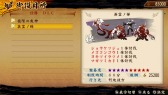 画像ギャラリー No.018のサムネイル画像 / 「討鬼伝 極」DLC「追加任務集 拾」を本日配信。27日配信分の内容も公開