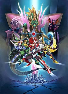 画像ギャラリー No.010のサムネイル画像 / 「ガイストクラッシャーゴッド」が2014年秋に発売。神の名を冠する新たな敵“ゴッドガイスト”が登場し，物語は“神章”に突入へ