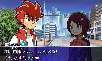 画像ギャラリー No.013のサムネイル画像 / 「ガイストクラッシャーゴッド」,ガイストギアのフォーム3種類を切り替えられる「フォームチェンジ」の情報を紹介。経験値50万が手に入る二次元コードも掲載