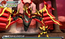 画像ギャラリー No.016のサムネイル画像 / 「ガイストクラッシャーゴッド」，ガイストギアのフォーム3種類を切り替えられる「フォームチェンジ」の情報を紹介。経験値50万が手に入る二次元コードも掲載