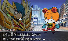 画像ギャラリー No.019のサムネイル画像 / 「ガイストクラッシャーゴッド」，バトルにおいて重要となる自然属性や武器属性の概念が公開。経験値50万を入手できる二次元コードもあり
