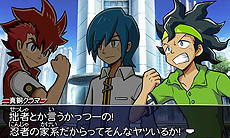画像ギャラリー No.024のサムネイル画像 / 「ガイストクラッシャーゴッド」,バトルにおいて重要となる自然属性や武器属性の概念が公開。経験値50万を入手できる二次元コードもあり