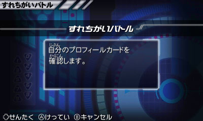 画像ギャラリー No.015のサムネイル画像 / 「ガイストクラッシャーゴッド」，ガイストクラッシャーの一人「シレン・クォーツハート」や，新たなゴッドガイスト「正殉神ゴッド・ブラフマー」を公開