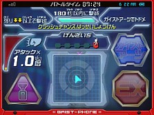 画像ギャラリー No.005のサムネイル画像 / 「ガイストクラッシャーゴッド」,新強化システム「GNA遺伝」の情報が公開に