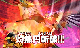 画像ギャラリー No.006のサムネイル画像 / 「ガイストクラッシャーゴッド」,新強化システム「GNA遺伝」の情報が公開に