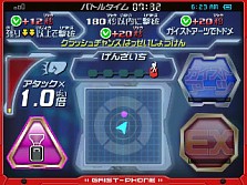 画像ギャラリー No.007のサムネイル画像 / 「ガイストクラッシャーゴッド」,新強化システム「GNA遺伝」の情報が公開に