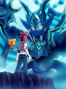 画像ギャラリー No.001のサムネイル画像 / 「ガイストクラッシャーゴッド」が本日発売。最凶の敵「カオス」が力を蓄えて復活した「パーフェクトカオス」の存在が明らかに