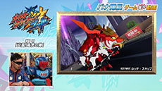画像ギャラリー No.009のサムネイル画像 / 「ガイストクラッシャーゴッド」が本日発売。最凶の敵「カオス」が力を蓄えて復活した「パーフェクトカオス」の存在が明らかに