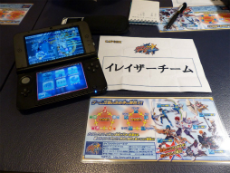 画像ギャラリー No.005のサムネイル画像 / 「ガイストクラッシャーゴッド」の発売記念イベント「メディア対抗!!ゴッドクラッシュ作戦!!」が開催。リニューアルされたコラボメニューも試食してきた