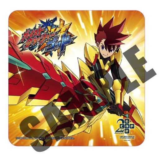 画像ギャラリー No.002のサムネイル画像 / 「カプコンバー」と「ガイストクラッシャー」がコラボ。新フードメニューなどを公開