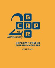 画像ギャラリー No.021のサムネイル画像 / 「カプコンバー」と「ガイストクラッシャー」がコラボ。新フードメニューなどを公開