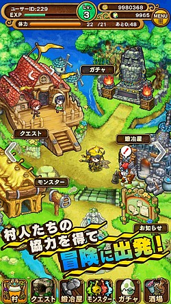 画像ギャラリー No.005のサムネイル画像 / ブロックをなぞって戦うパズルRPG「ポコロンダンジョンズ」iOS版が配信スタート。リリース記念のログインキャンペーンも開催