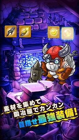 画像ギャラリー No.008のサムネイル画像 / ブロックをなぞって戦うパズルRPG「ポコロンダンジョンズ」iOS版が配信スタート。リリース記念のログインキャンペーンも開催