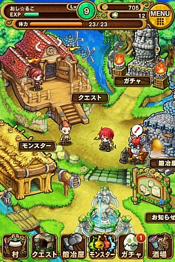 画像ギャラリー No.018のサムネイル画像 / なぞってつなげるRPG。iOS向け「ポコロンダンジョンズ」を紹介する「(ほぼ)日刊スマホゲーム通信」第613回
