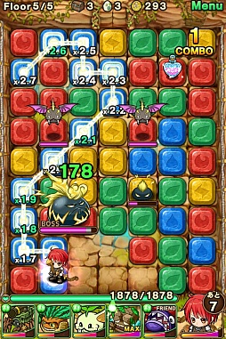 画像ギャラリー No.025のサムネイル画像 / なぞってつなげるRPG。iOS向け「ポコロンダンジョンズ」を紹介する「(ほぼ)日刊スマホゲーム通信」第613回