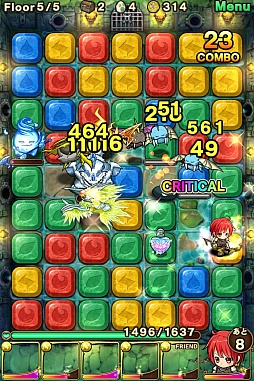 画像ギャラリー No.027のサムネイル画像 / なぞってつなげるRPG。iOS向け「ポコロンダンジョンズ」を紹介する「(ほぼ)日刊スマホゲーム通信」第613回
