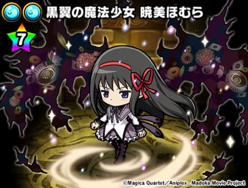 画像ギャラリー No.013のサムネイル画像 / 「ポコロンダンジョンズ」，「劇場版 魔法少女まどか☆マギカ[前編]始まりの物語/[後編]永遠の物語」とのスペシャルコラボを開催