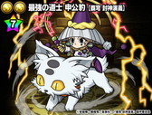 画像ギャラリー No.015のサムネイル画像 / 「ポコロンダンジョンズ」で「覇穹 封神演義」とのコラボイベントが開催