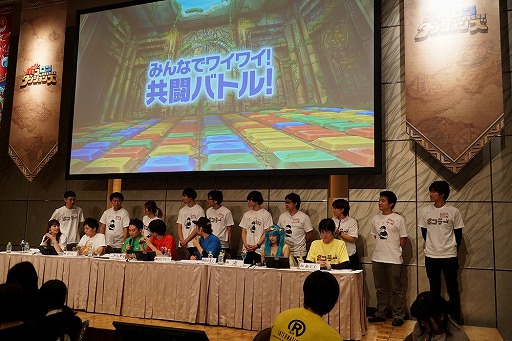 画像ギャラリー No.008のサムネイル画像 / 「ポコロンダンジョンズ」,6月24日に開催したオフラインイベントの公式レポートが公開