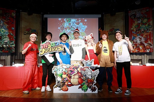 画像ギャラリー No.004のサムネイル画像 / 「ポコロンダンジョンズ」,12月24日に開催したリアルイベントの公式レポートが公開