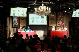 画像ギャラリー No.010のサムネイル画像 / 「ポコロンダンジョンズ」,12月24日に開催したリアルイベントの公式レポートが公開