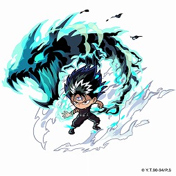 画像ギャラリー No.019のサムネイル画像 / 「ポコロンダンジョンズ」，浦飯幽助らが登場する｢幽☆遊☆白書｣コラボがスタート