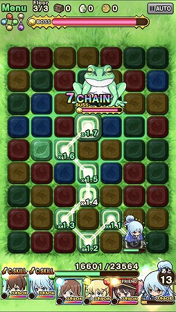 画像ギャラリー No.006のサムネイル画像 / 「ポコダン」,アクアやカズマが登場するアニメ「このすば」コラボがスタート