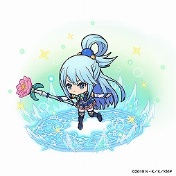 画像ギャラリー No.011のサムネイル画像 / 「ポコダン」,アクアやカズマが登場するアニメ「このすば」コラボがスタート